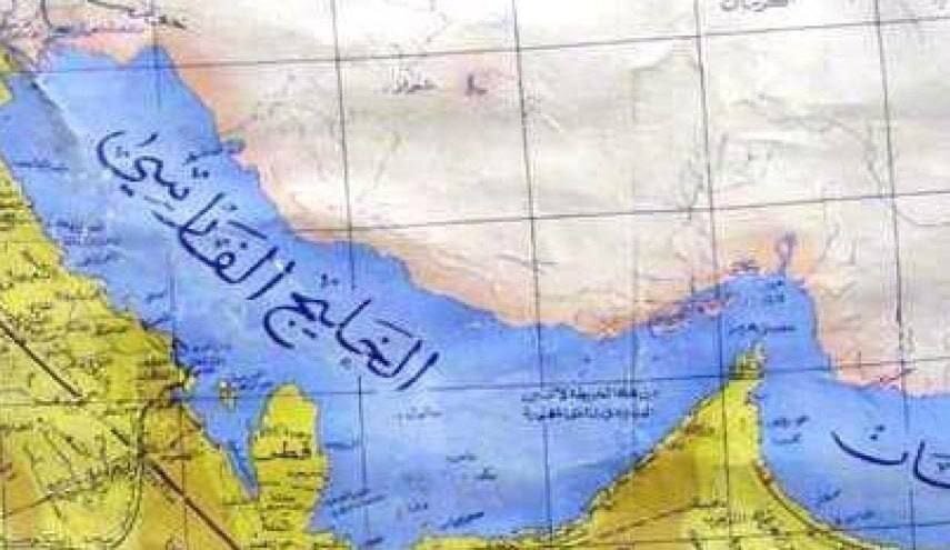عکس | پاسخ کوبنده یک عراقی به جعل عنوان کشورش در خصوص خلیج فارس | از ایرانی ها یاد بگیرید!