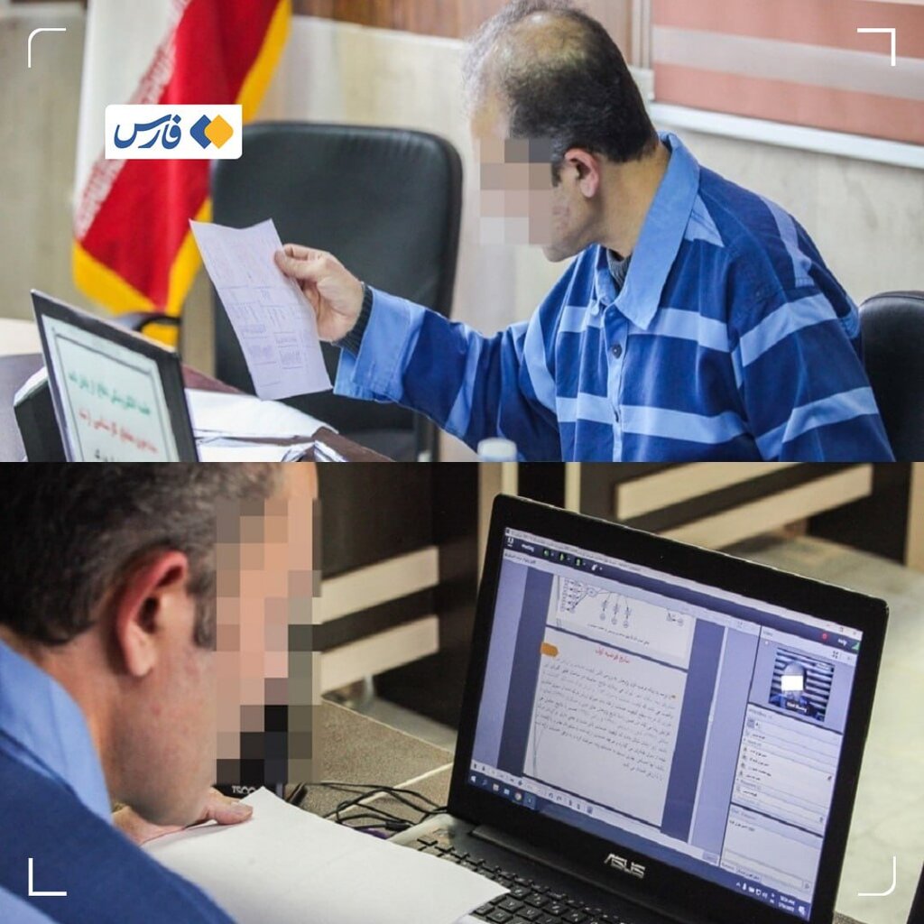 عکس | یک زندانی در زندان از پایاننامه ارشدش دفاع کرد