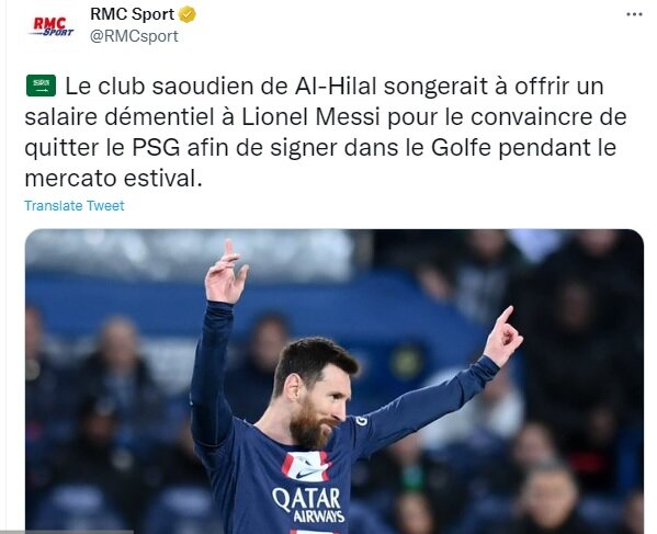 عکس| پیشنهاد غیرقابل رد عربستانی ها به مسی | رقم سرسام آور ستاره آرژانتینی را هم سست کرد!