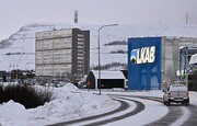 کشف بزرگ یک شرکت سوئدی | بزرگ‌ترین ذخایر عناصر خاکی کمیاب در اروپا