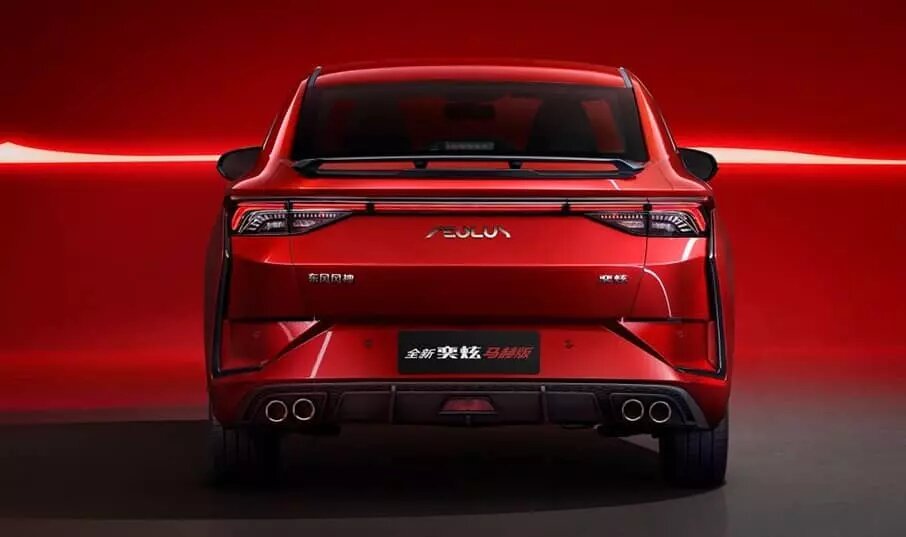 تصاویر | دانگ فنگ ایران خودر در راه بازار | قیمت این سدان چینی چند است؟