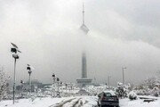 آغاز بارش برف و باران از فردا شب در تهران | تهرانی‌ها منتظر یخبندان باشند؟