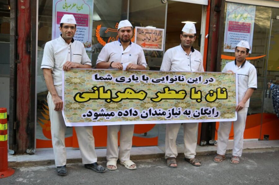 قهرمانمحله | مجری طرح «نان با عطر مهربانی» در جنوب تهران | سهمیه نان نیازمندان آماده است | کسب عنوان «نانوای برتر» استان تهران در جشنواره ملی نان