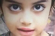 همه چیز روشن شد ؛ دختر ۷ ساله بلوچ را ماموران پلیس کشتند؟ | جزئیات تیراندازی به مونا نقیبی در سراوان
