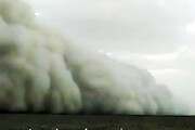 ببینید | پدیده ای عجیب و نادر در دزفول | یک تکه ابر سقوط کرد
