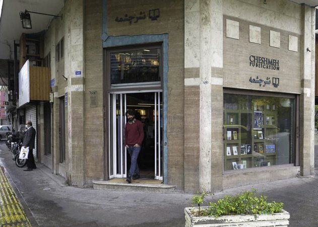 معرفی ۸ کتاب محبوب سال ۱۴۰۱ | افزایش رشد ریالی فروش کتاب تا پاییز امسال