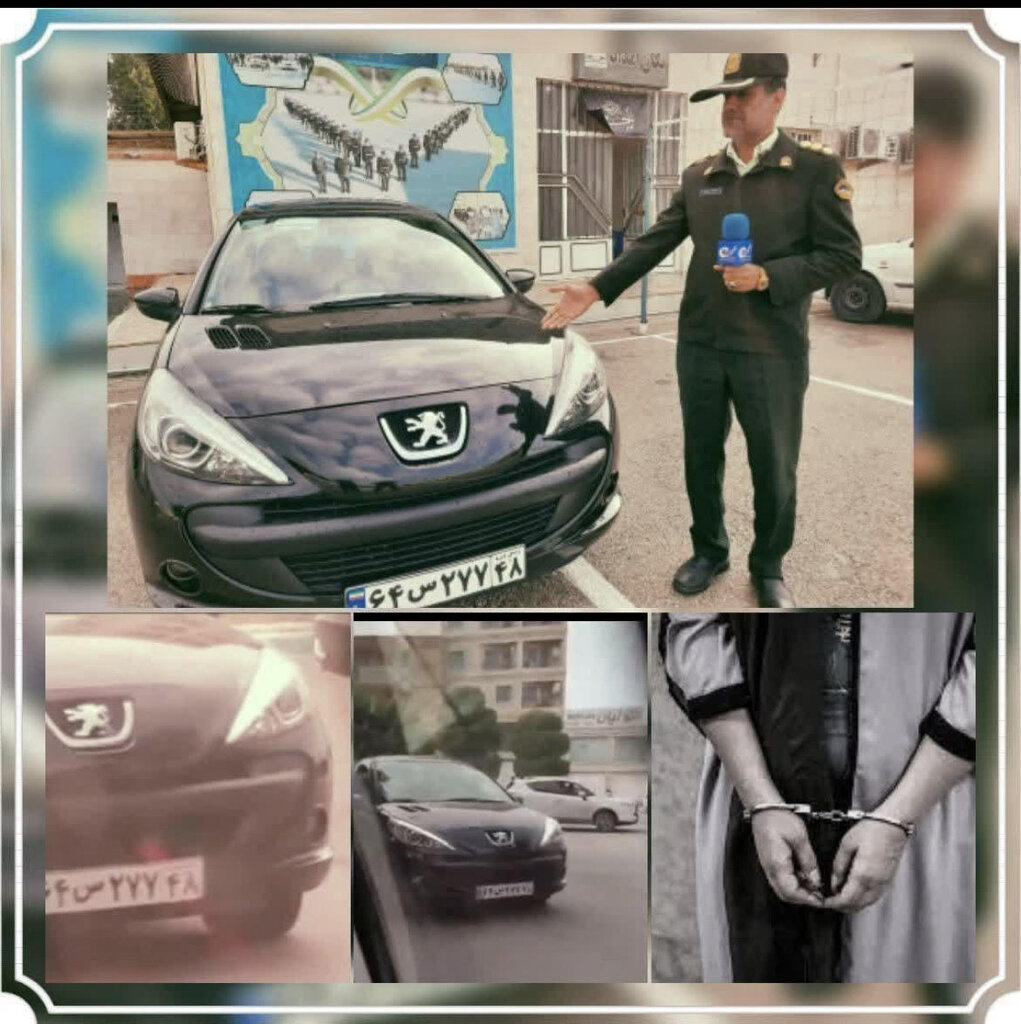 آمر به معروف