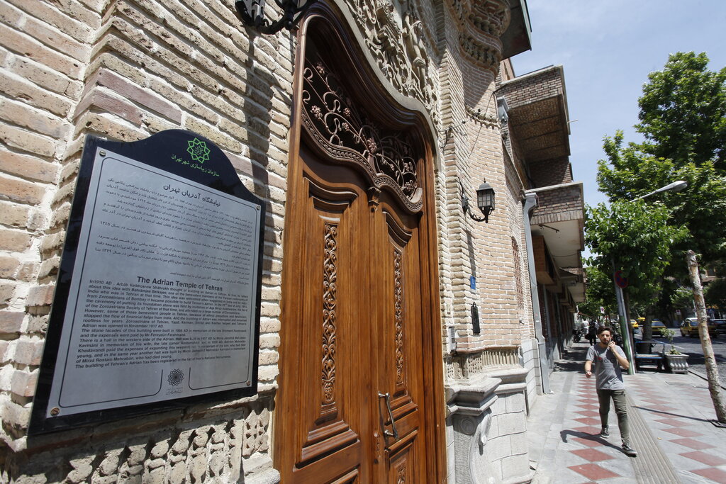 قدیمیترین عبادتگاه زرتشتیان اینجاست