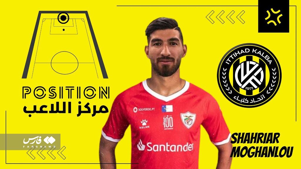 عکس | مجیدی مشتری جدید گزینه پرسپولیس | جنگ سرمربی استقلالی با سرخها برای جذب مهاجم ایرانی