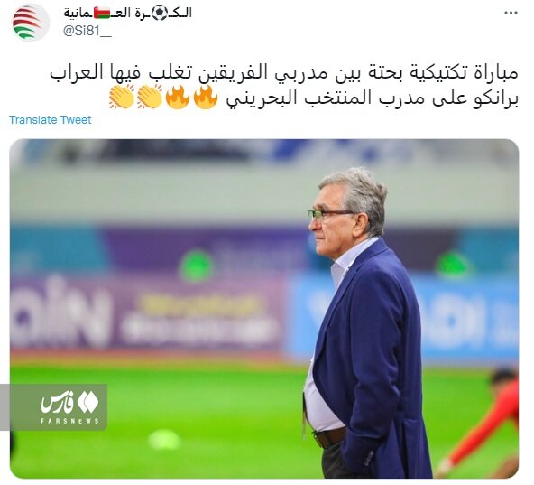 عکس | برانکو دهان منتقدانش را بست! | کار بزرگ پروفسور با تیم ملی عمان 