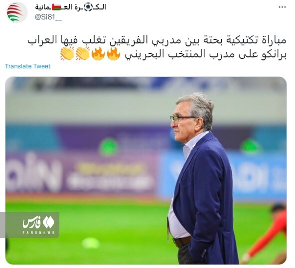 عکس | برانکو دهان منتقدانش را بست! | کار بزرگ پروفسور با تیم ملی عمان