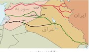 دلیل حمایت مالی ایران از گروه‌های مقاومت اسلامی در منطقه | کل هزینه‌ ایران برای منطقه در ۲۰ سال گذشته چقدر بوده است؟