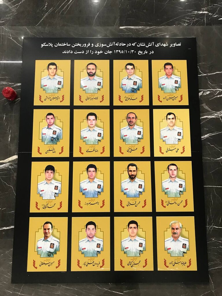 تصاویر | نگاه یخ زده آتشنشانان بر ساختمان جدید ٢٠ طبقه | حال و هوای پلاسکو در ششمین سالگرد فاجعه سهمگین