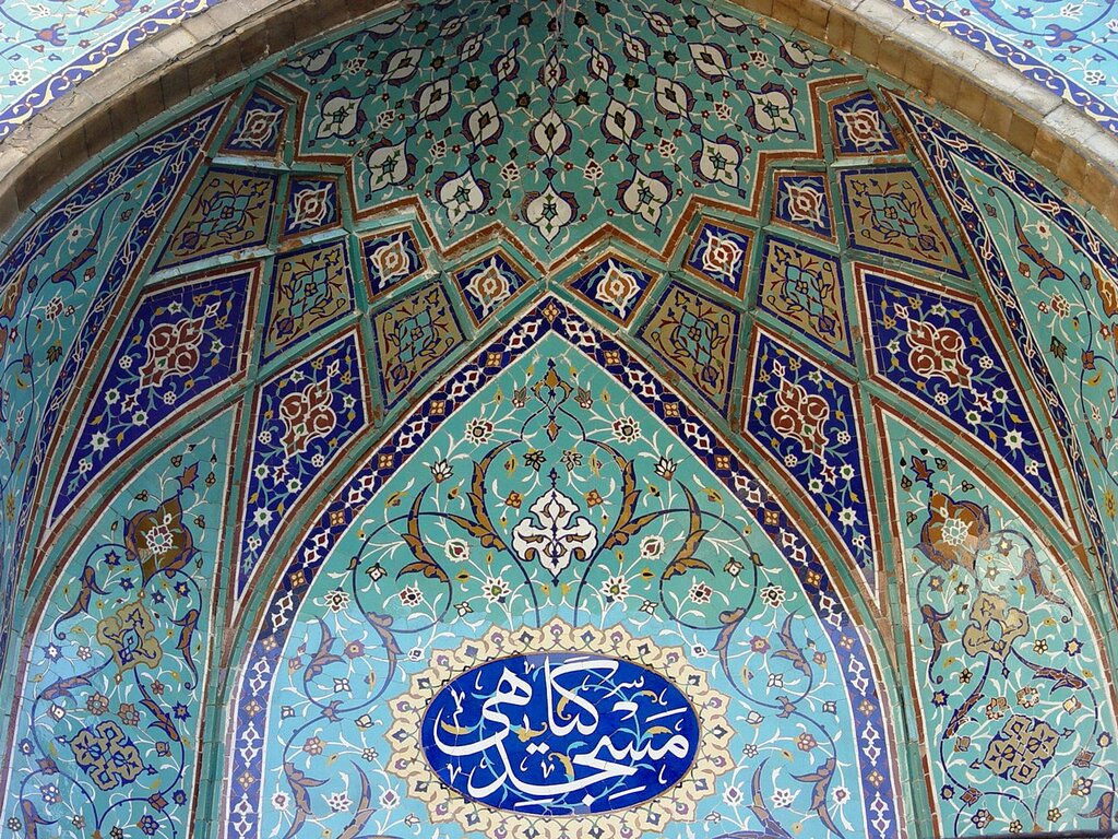 تهران قدیم | داستان جالب ساختن یک مسجد؛ رضا شاه می‌خواست اینجا کاباره بسازد!/ عکس 2