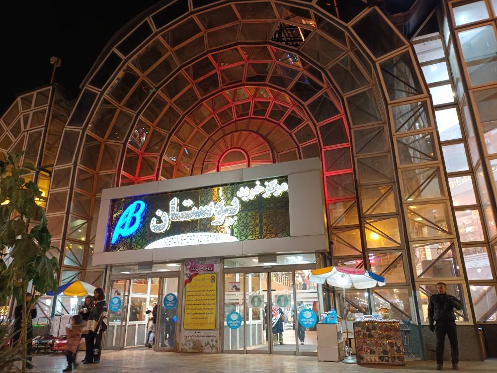 حکم تخریب برای ساختمانهای ناایمن منطقه ۵ جدی است | ۴ ساختمان ناایمن زیر ذرهبین مدیریت بحران