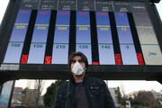 آخرین وضعیت آلودگی هوای تهران در ۲۸ آبان | این ۷ نقطه از پایتخت هوای پاک دارد