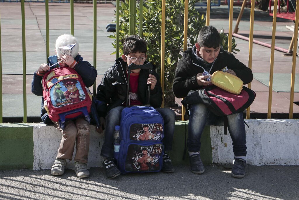 مدرسه نابینایان