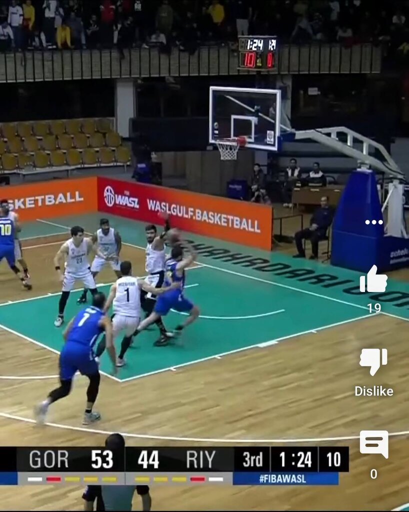 عکس| تحریف عجیب عنوان خلیج فارس در پایتخت ایران | برگزاری مسابقات و استفاده از واژه دشمن شاد کن!