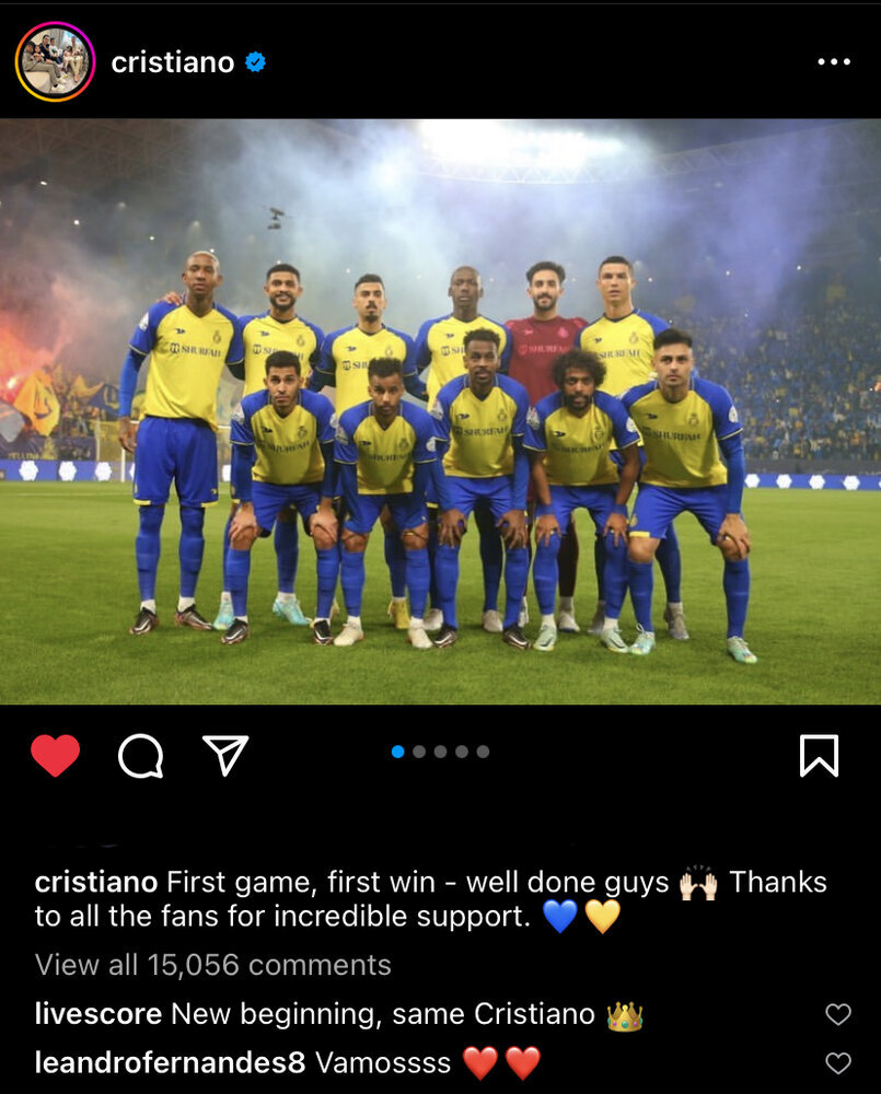 عکس | واکنش رونالدو به اولین بازی با پیراهن النصر |‌ کام کریس شیرین شد!