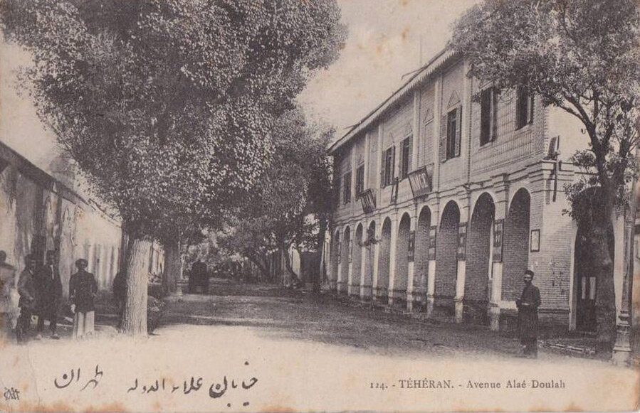 اقتصادیترین خیابان تهران اینجاست