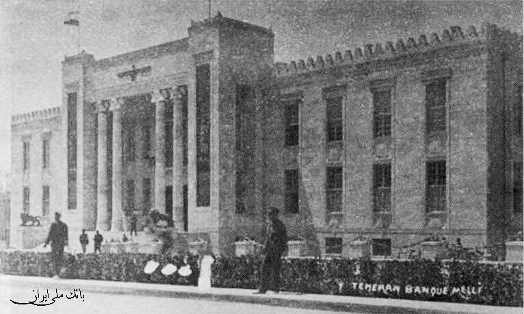 اقتصادیترین خیابان تهران اینجاست
