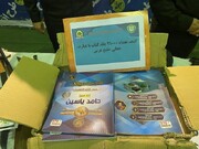 عکس | ماجرای کشف ۲۱ هزار جلد کتاب با محتوای خلیج عربی در شهر ری | دستگیری ۵ نفر در چاپخانه