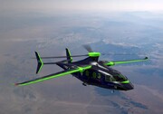 بالگرد عمود پرواز برای سفرهای بین شهری  | ایده‌ای جسورانه با طرحی شگفت‌انگیز