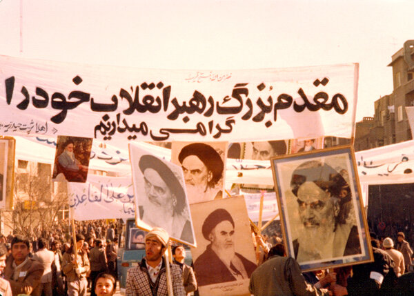 پاتوقهای مبارزان انقلابی در بزرگترین منطقه پایتخت کجا بود؟