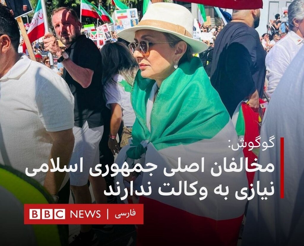 این هم کار جمهوری اسلامی است! | از گوگوش مخالف تا علی کریمی موافق ؛ «من وکالت میدهم» به دیوار بلند اختلافات خورد