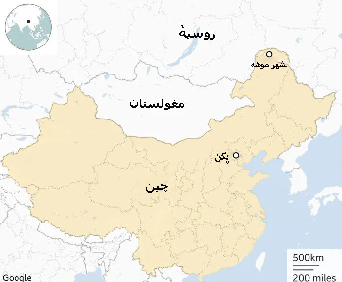 دمای شهر شمالی چین به منهای ۵۰ درجه سانتیگراد رسید