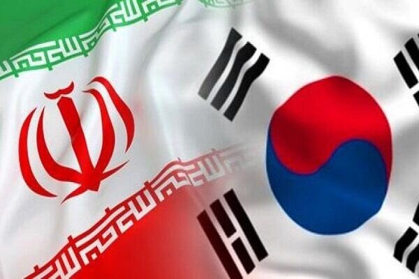 کره جنوبی - ایران