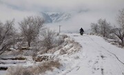ببینید | هشدار بارش شدید برف در این مناطق ایران | بارش متناوب برف طی سه روز آینده در شهر زلزله زده خوی