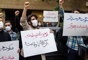 تصاویر | اعتراضات تهرانی‌ها نسبت به هتک حرمت قرآن
