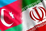 جمهوری آذربایجان هشدار سفر به ایران صادر کرد | تلاش برای تخریب روابط ادامه دارد