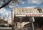 بیمارستان جدید شهدای تجریش ۲ هزار پارکینگ کم دارد | عضو شورای شهر تهران: ترافیک سنگین خیابان تجریش بعد از افتتاح این بیمارستان چه می شود؟