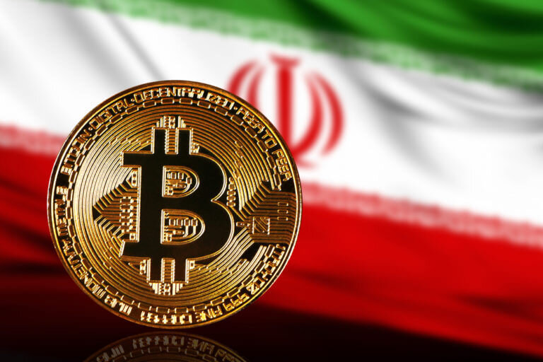 راه اندازی رمز ارز ملی در ایران | جزئیات اجرای ریال دیجیتال ؛ هدف بانک مرکزی چیست؟