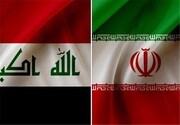امضاء توافقنامه امنیتی مهم میان ایران و عراق