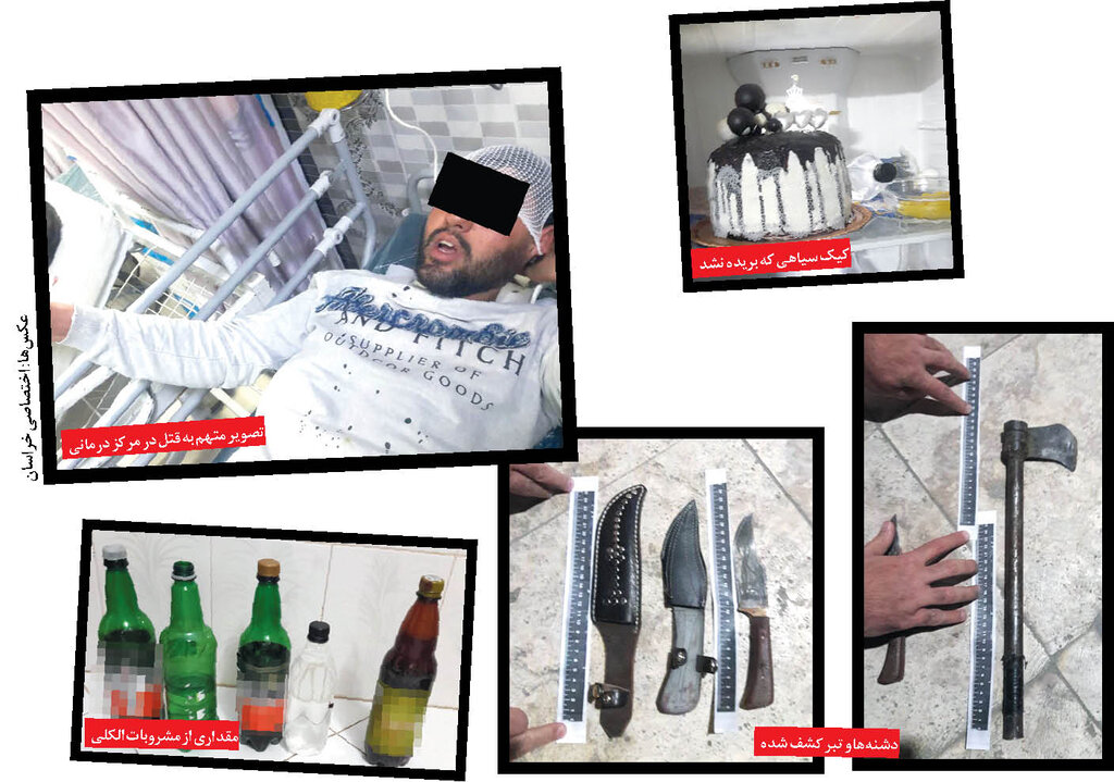 جنایت در جشن تولد مختلط | قاتل مست قصد تجاوز به یک دختر را داشت | چرخاندن دشنه در هوا