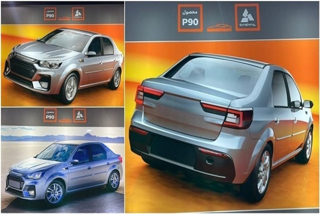 تصاویر خودروی جدید سایپا را ببینید | زمان رونمایی مشخص شد