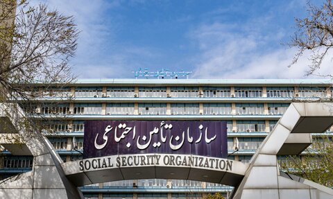 پشت پرده کسری تامین اجتماعی | معوقات بازنشستگان چرا پرداخت نمی‌شود؟