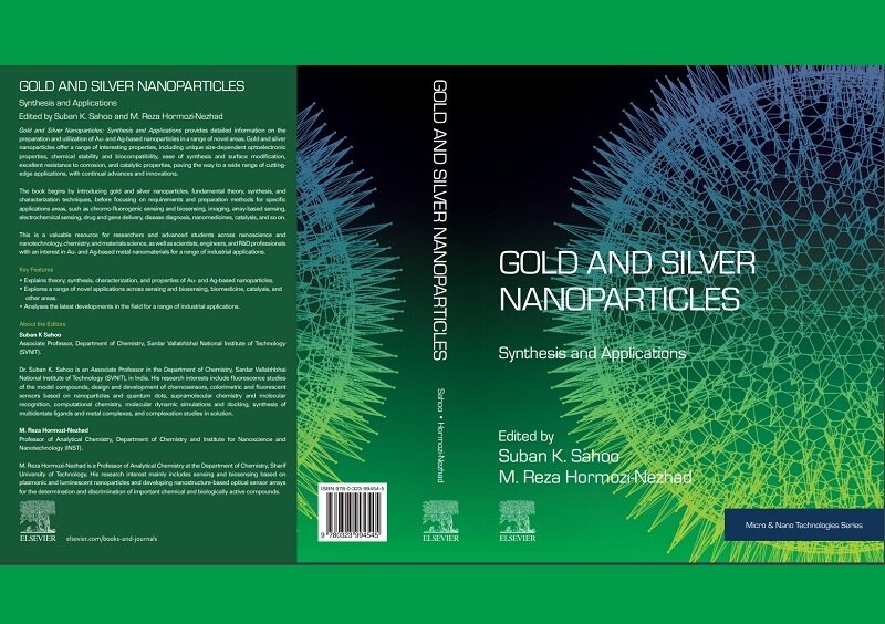 کتاب نانوذرات طلا و نقره: سنتز و کاربردها