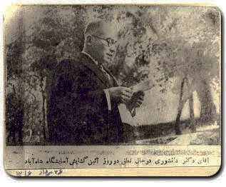 شاهآباد شمیران کجاست؟ | علت فرار مظفرالدین شاه از کاخ مخصوصش چه بود؟