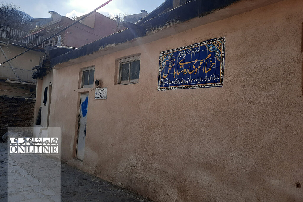 ببینید | قندیلهایی که قند دلتان را آب میکنند! | آبشار یخی باغگل ؛ پیشنهاد آخر هفتهای جذاب برای تهرانیها