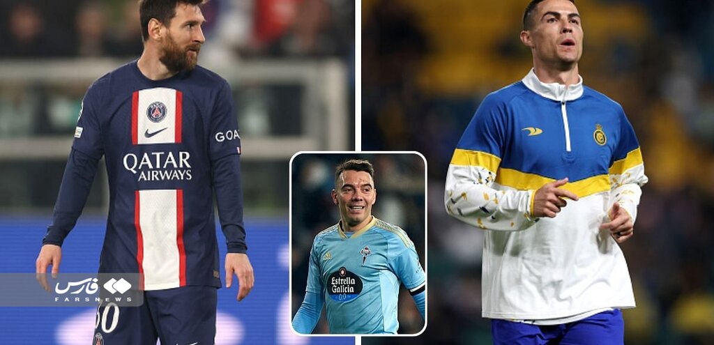عکس | مسی و رونالدو در یک تیم لالیگایی