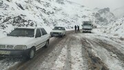 راه ارتباطی ۱۰۵۰ روستا در لرستان مسدود شد