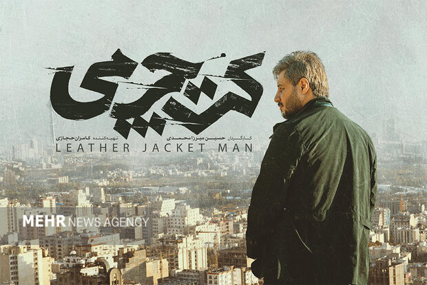 عکس | جواد عزتی امروز به جشنواره میآید؟