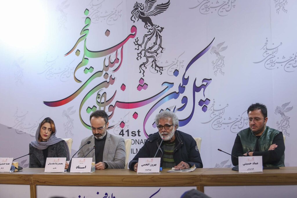 افخمی: ۳ بار استخاره کردم | خوشحالم کسی از سالن بیرون نرفت | حسینی: استاد کپی فروشنده نیست