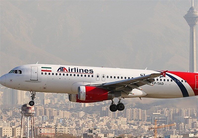 هواپیمایی آتا