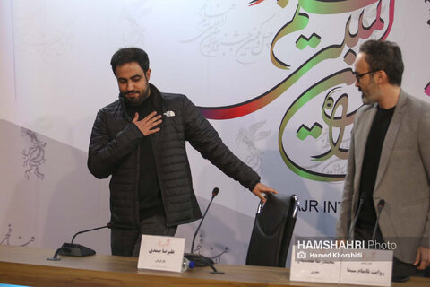 ششمین روز چهل و یکمین جشنواره بین‌المللی فیلم فجر