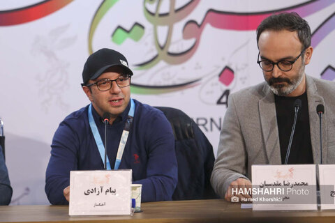 ششمین روز چهل و یکمین جشنواره بین‌المللی فیلم فجر